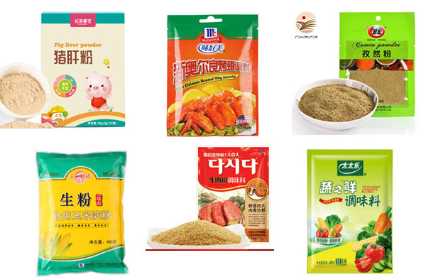 中央廚房調味品生產流水線,自動化調味品生產流水線設備