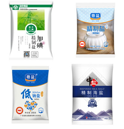 食用鹽包裝機械,自動化食用鹽包裝機設備