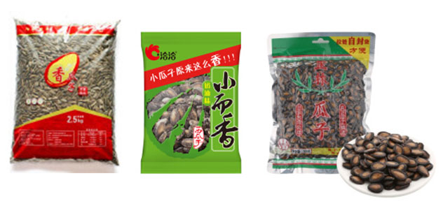 全自動瓜子包裝機械設備/自動化瓜子包裝生產流水線