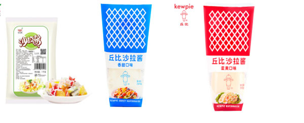 小型全自動沙拉醬包裝機(jī)械/全套自動化沙拉醬包裝生產(chǎn)線