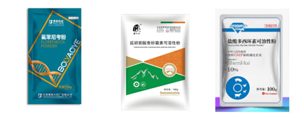 袋裝粉末獸藥自動包裝機/粉劑粉末獸藥包裝設備