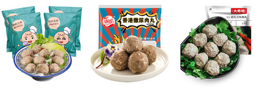 全套牛肉丸自動化包裝機械設(shè)備/全自動牛肉丸包裝生產(chǎn)線