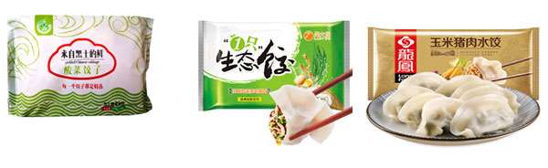 全套自動化速凍餃子包裝機械設備給我們的生活帶來了許多歡樂