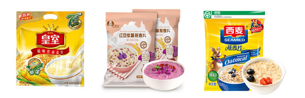自動化麥片包裝機械設備