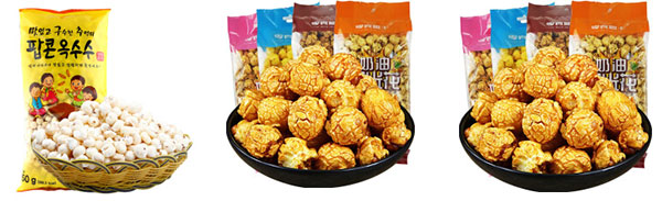 自動化爆米花包裝機械設(shè)備/全自動爆米花包裝生產(chǎn)線