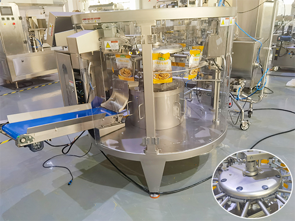 南京包裝機(jī)