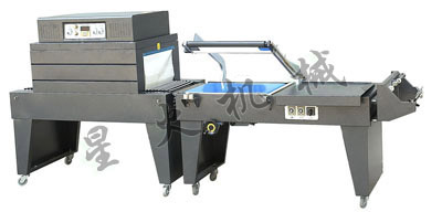 BS-A450տsbC