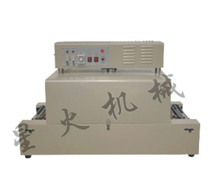 4035熱收縮機