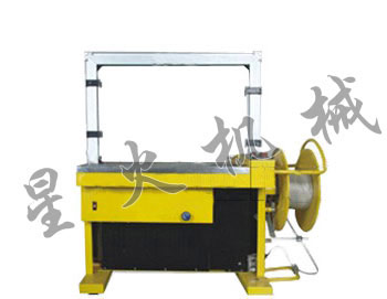 RG-2A全自動打包機