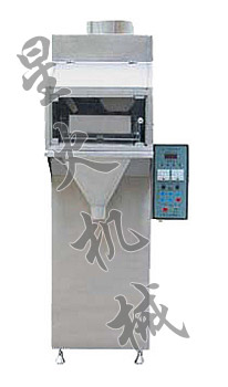 顆粒稱重包裝機