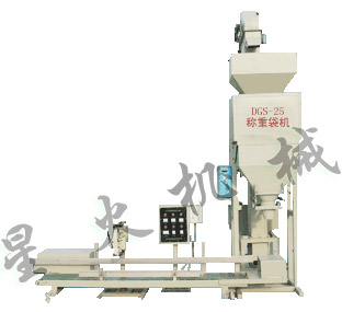 220自動包裝機