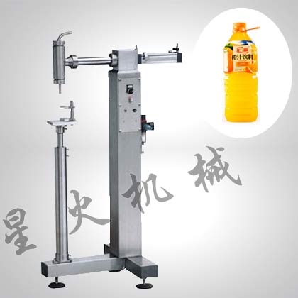 橙汁灌裝機(jī)