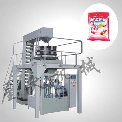 糖果包裝機(jī)