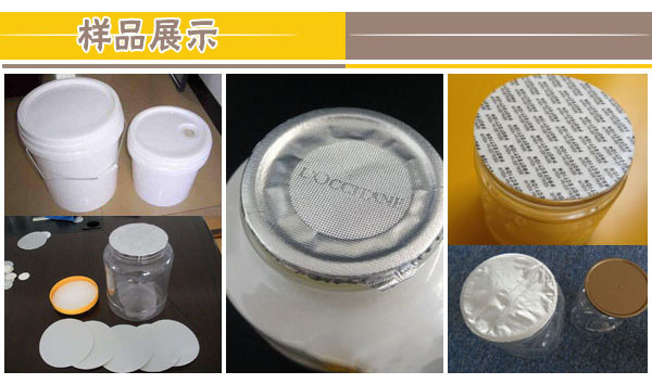 ���^ȫ�Ԅ�(d��ng)����ƿ��ڙC(j��)��Ʒ