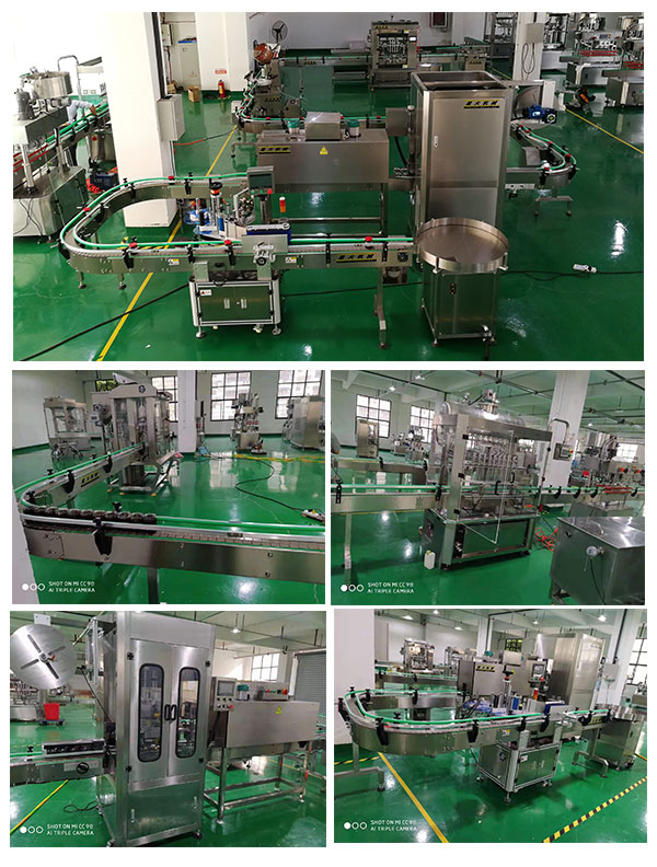 大豆醬包裝機