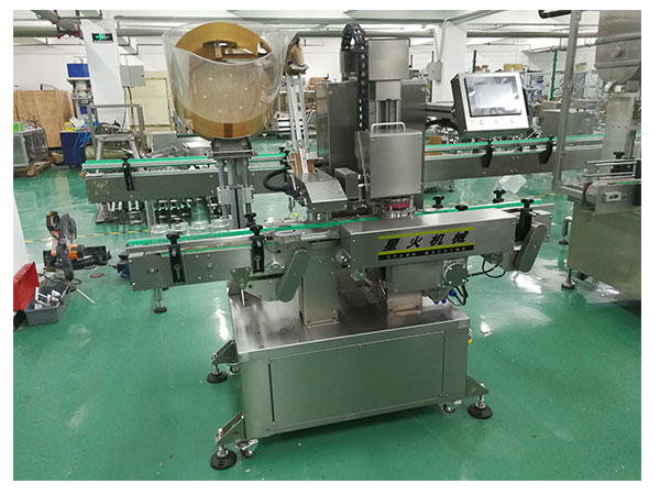 阜新保健品包裝機械